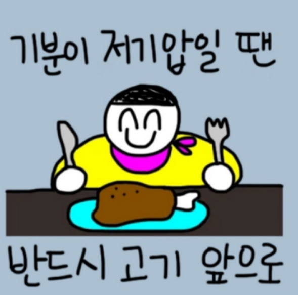 KakaoTalk_20190702_162656034.png