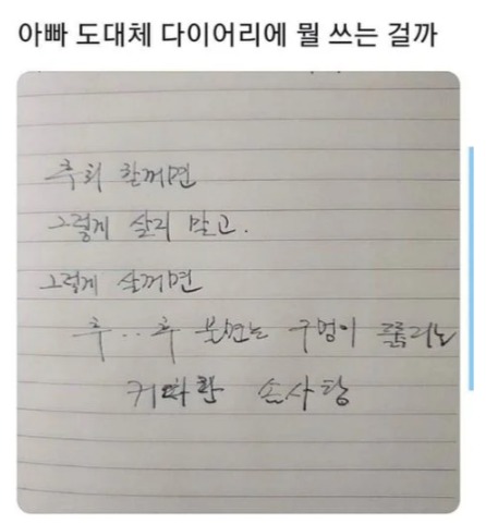 다운로드.jpg