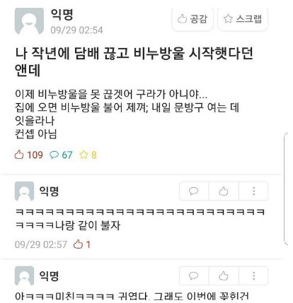 비눗방울.JPG