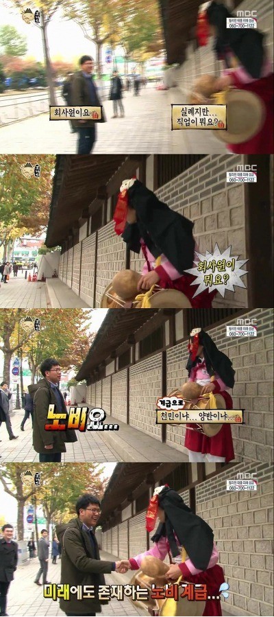 노비.JPG