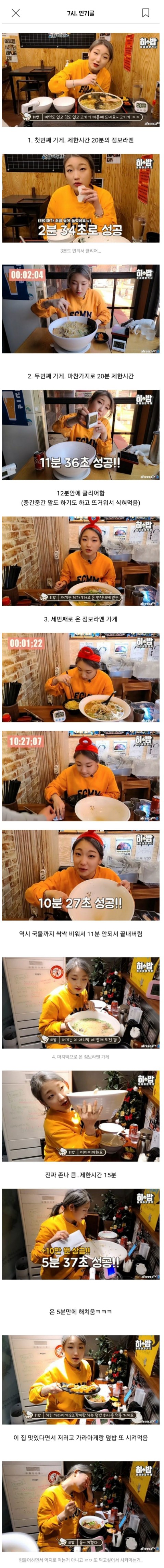점ㅂ1ㅗ.jpg