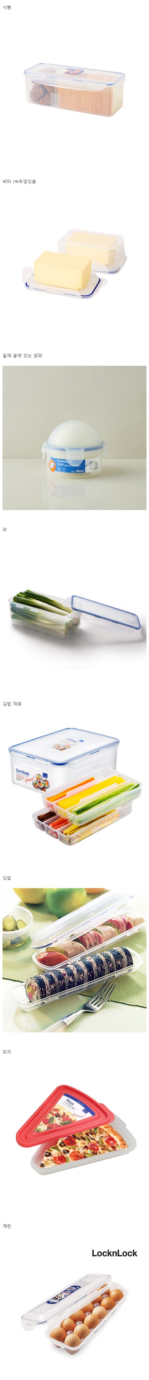 락락.jpg