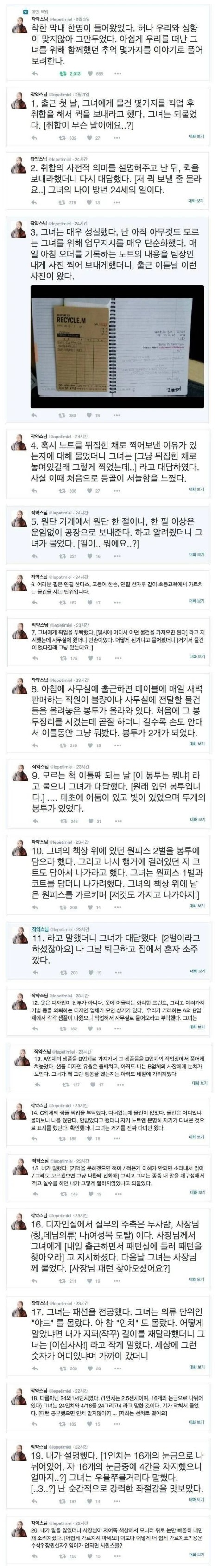 의류.jpg