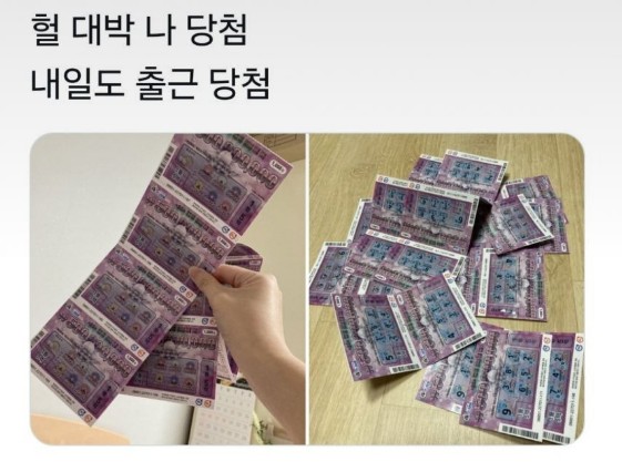 출근.JPG