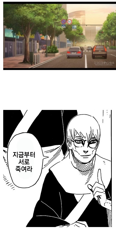 마주봄.jpg