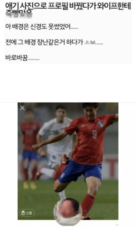 Screenshot 2023-08-14 at 12.41.39.jpg