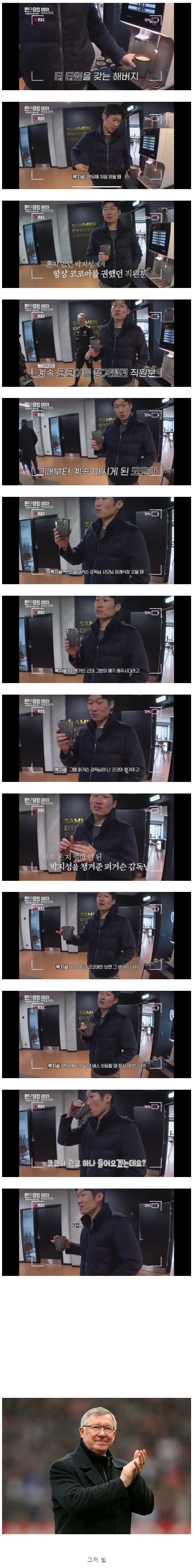 명장.jpg