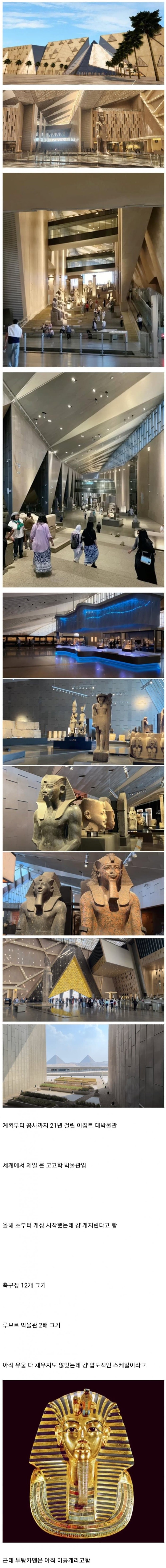박물관.JPG