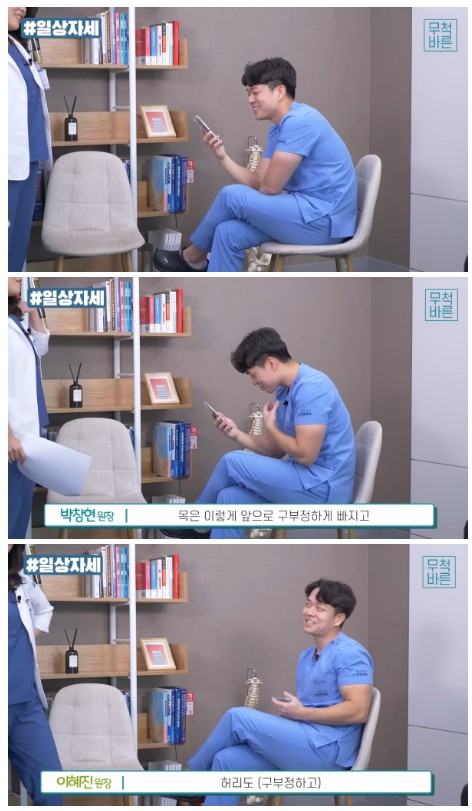 자세.jpg