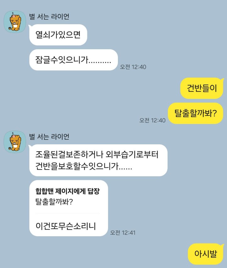 피아노열쇠.JPG