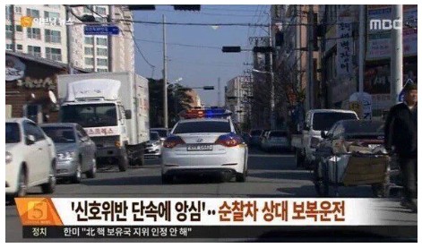 보복.jpg