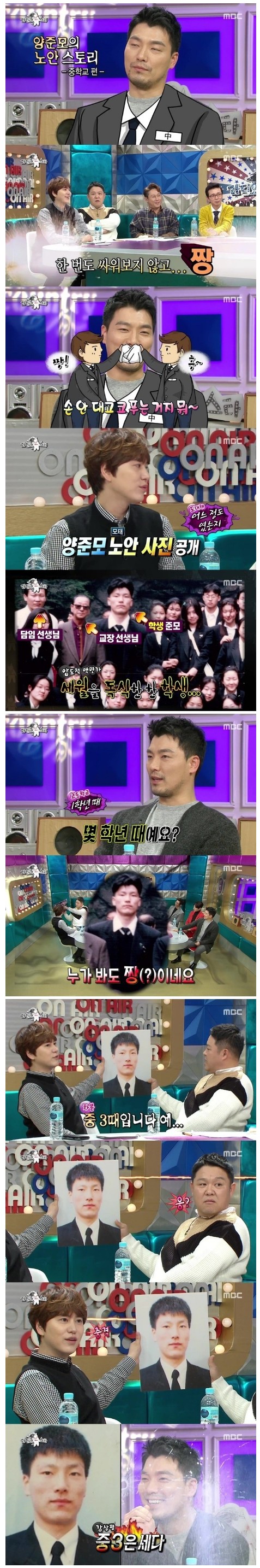 노안.jpg