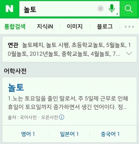 Screenshot 2023-05-10 at 12.26.36.jpg