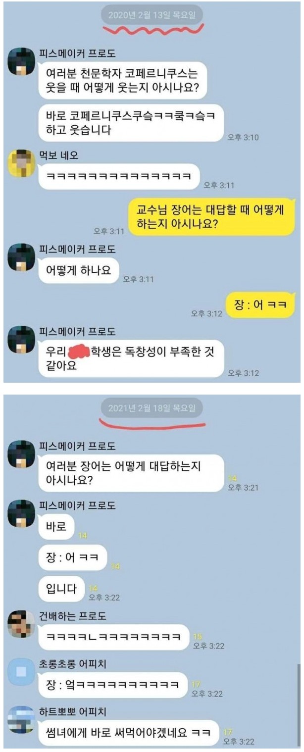 Screenshot 2023-05-17 at 11.09.27.jpg
