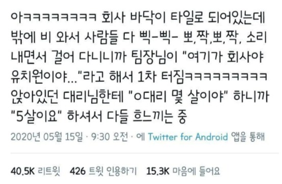 다운로드 1.jpg