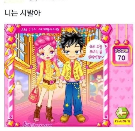 슈옷.jpg