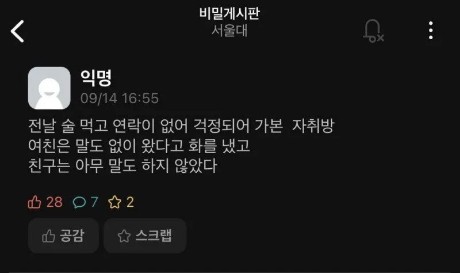 Screenshot 2023-06-14 at 12.31.57.jpg