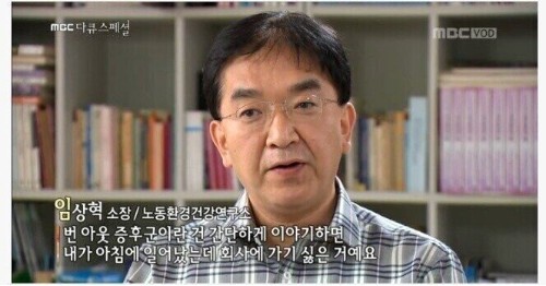 번아웃.jpg