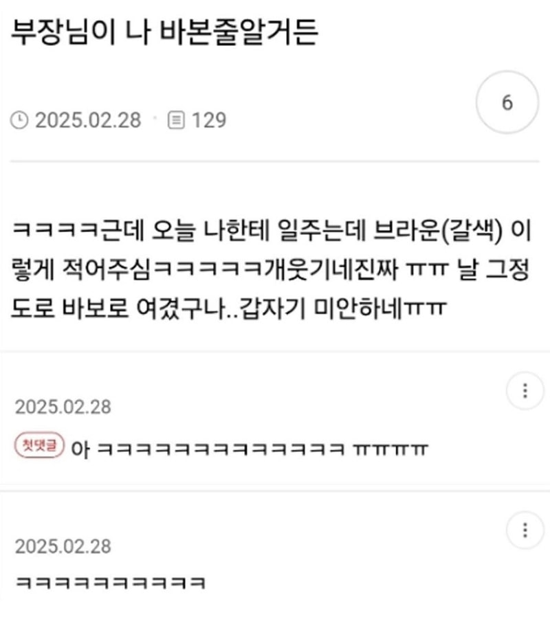 브라운.jpg