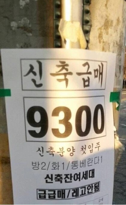 레고.jpg