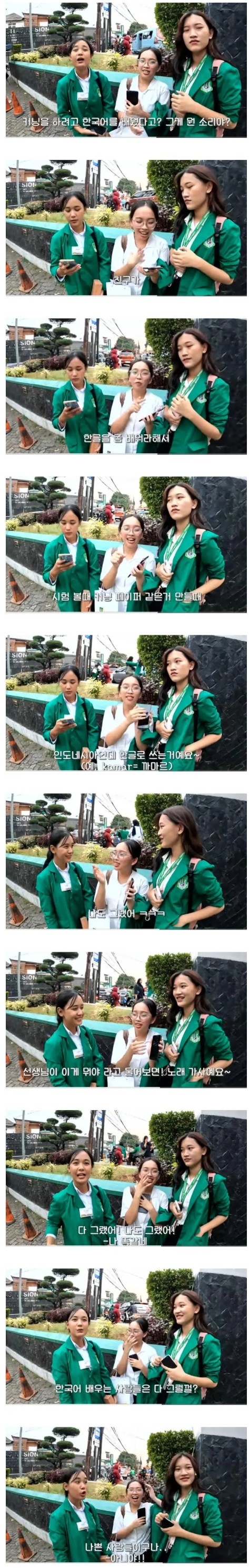 한국어.jpg