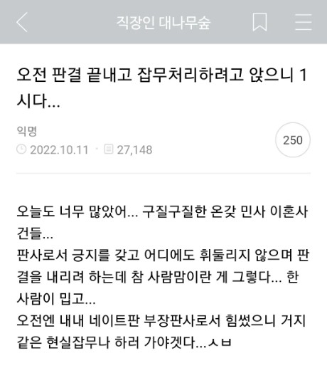 Screenshot 2023-06-02 at 12.56.56.jpg