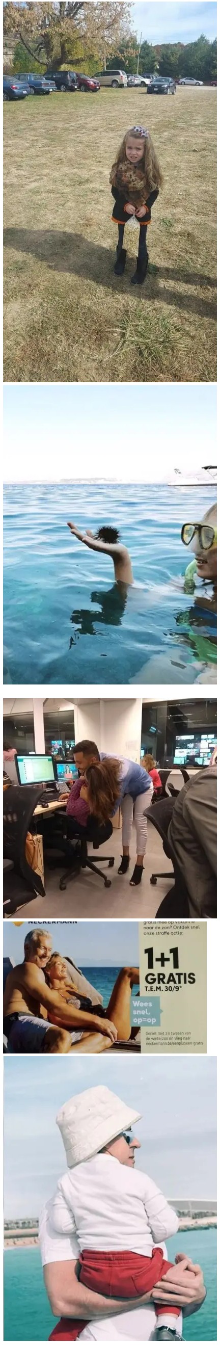 한눈.jpg