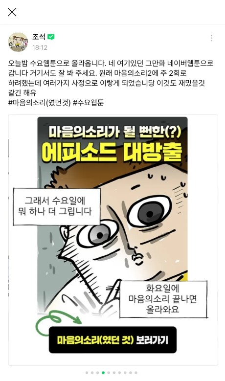일중독.jpg