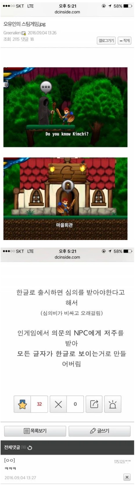 Screenshot 2023-06-15 at 15.29.57.jpg