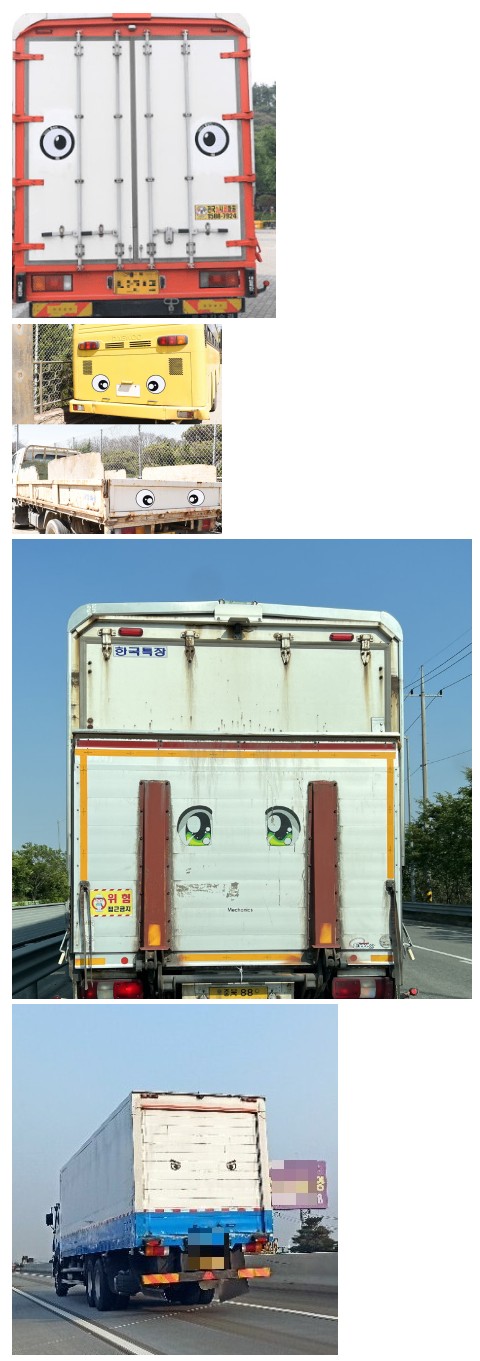 트럭.jpg