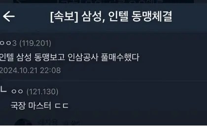 국장마스터.JPG