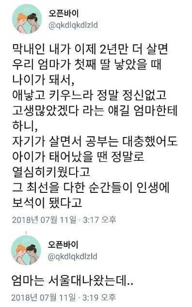 04.JPG