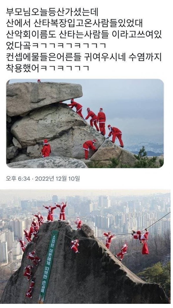 컨셉진심.JPG