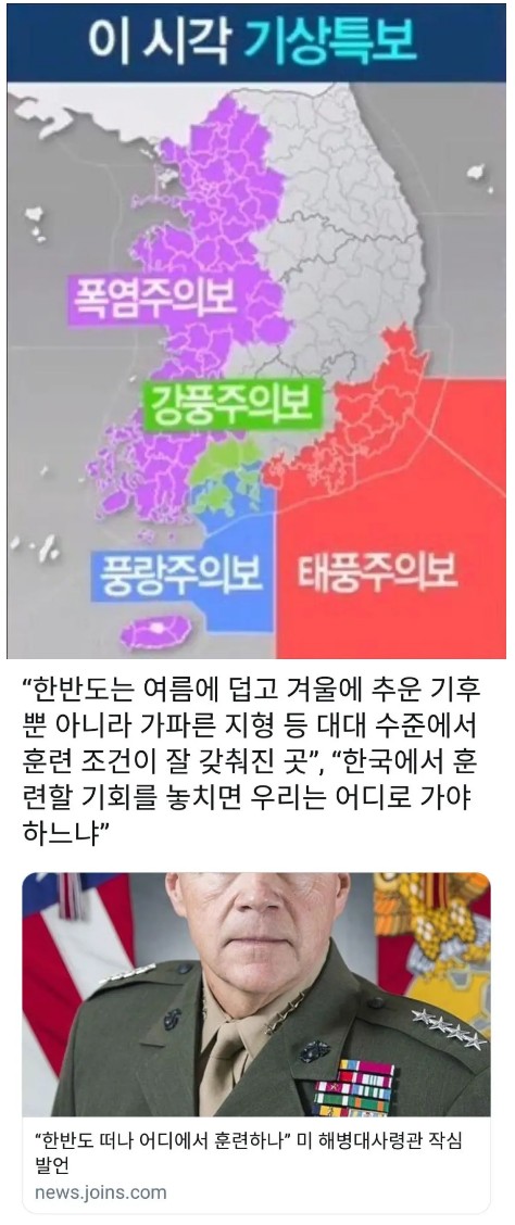 Screenshot 2023-07-28 at 14.17.02.jpg