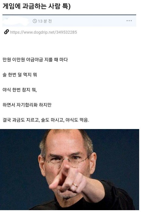 dd.jpg