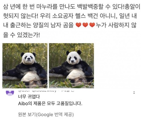 고품질.jpg
