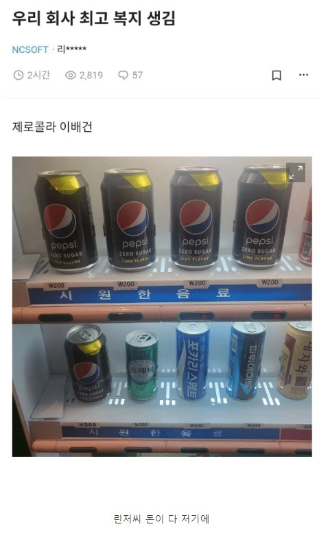 dddddd.jpg