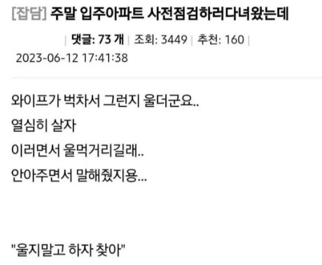 Screenshot 2023-07-13 at 12.36.49.jpg