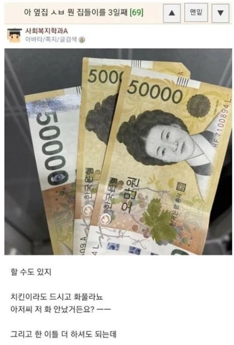 집들이.jpg
