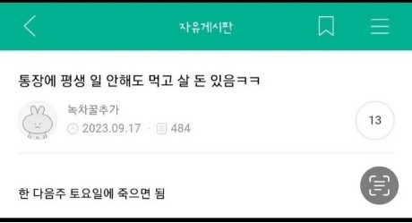 평생.jpg