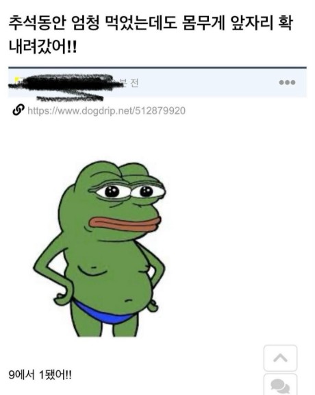 무게.jpg