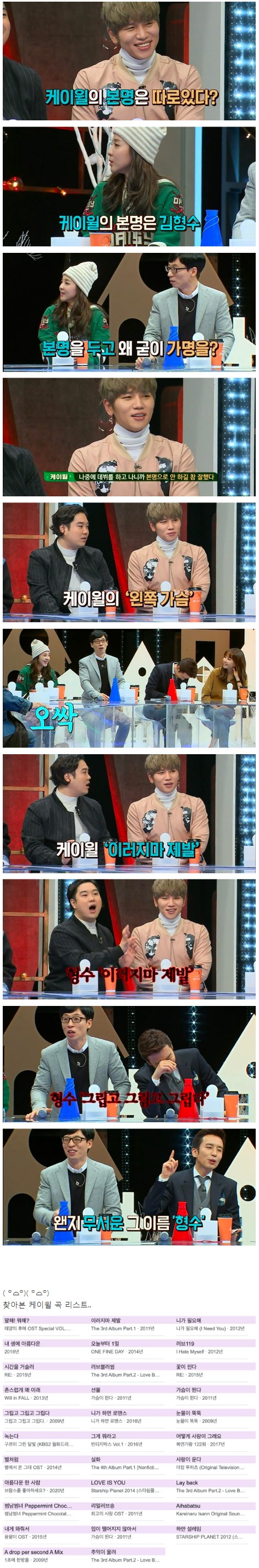 형수.jpg