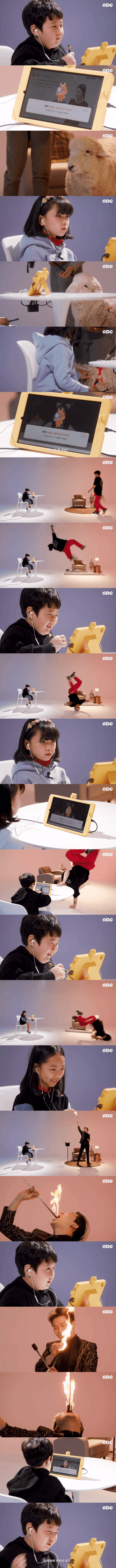 심각하다는 요즘 아이들 집중력