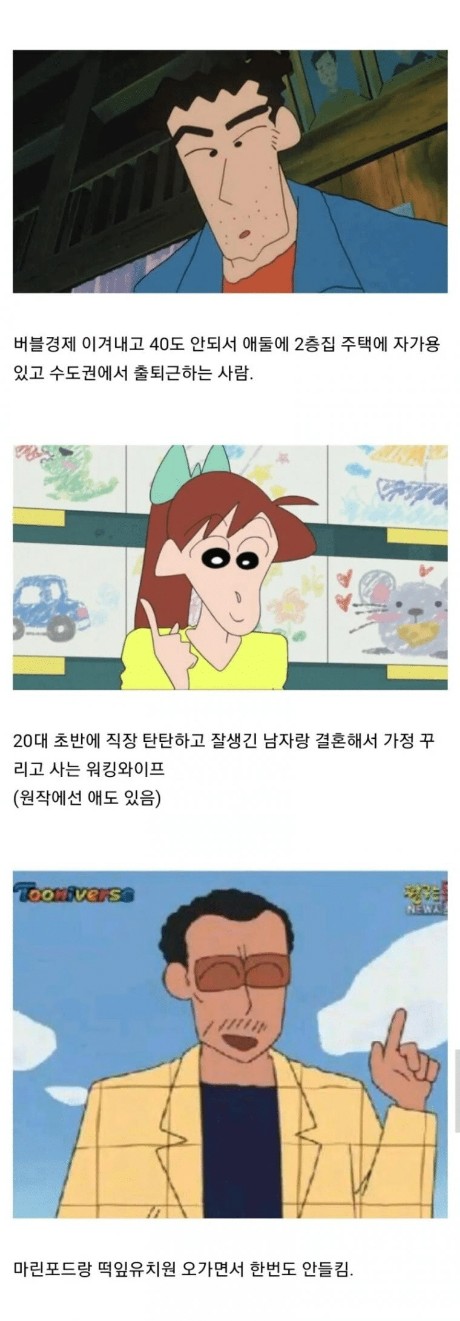Screenshot 2023-03-31 at 10.36.00.jpg