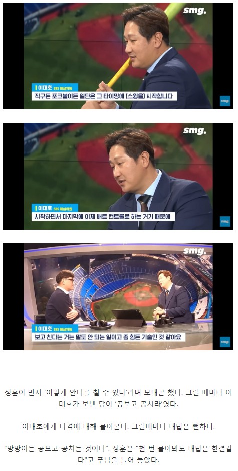 공보고.jpg