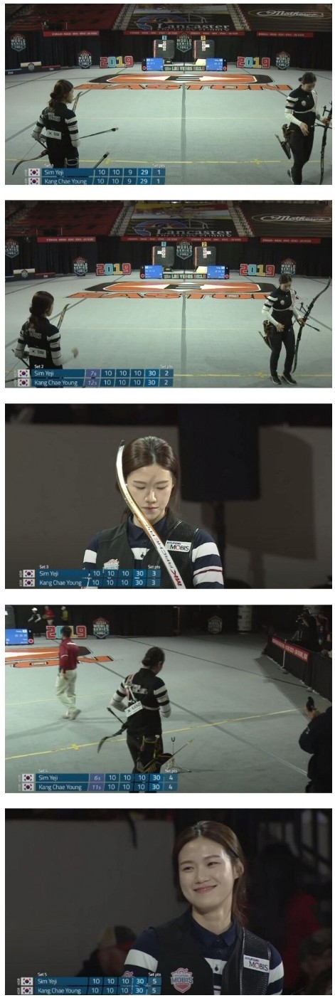 양궁.jpg