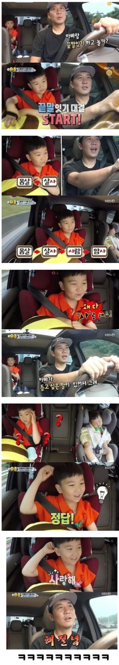 해질녁.jpg