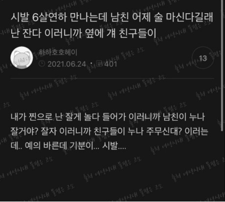 연하.jpg