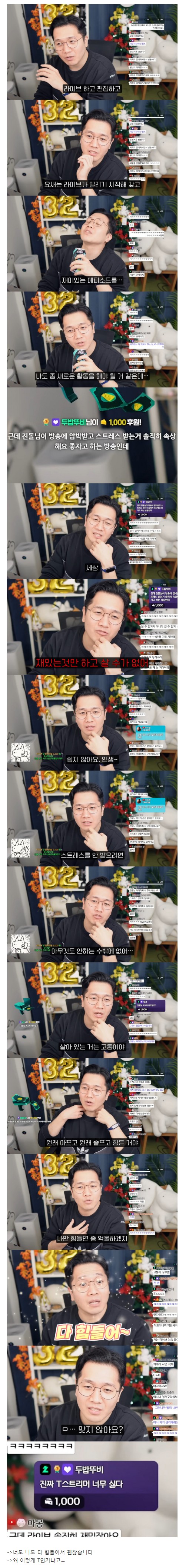 11.36.25.jpg
