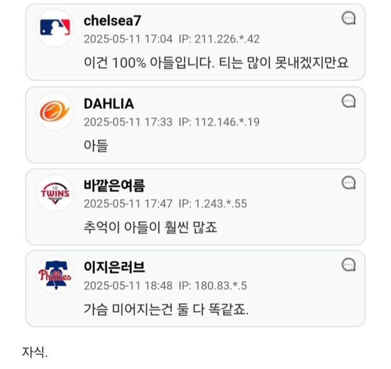 영조 2.jpg